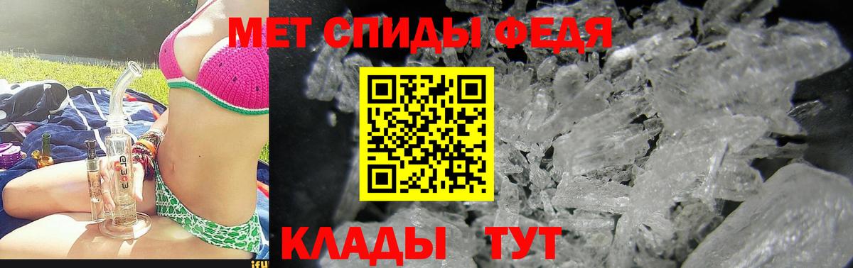 АМФ Premium  АМФ  Октябрьский  Вход с VPN 