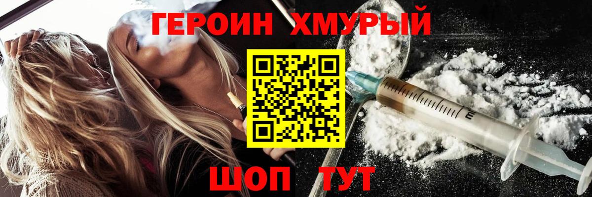 МЕТАМФЕТАМИН Октябрьский