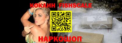 MDMA Нарткала