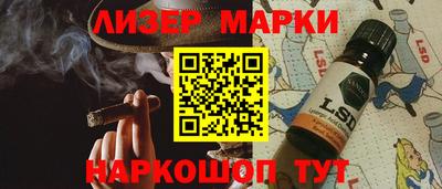 прущие крисы Нальчик