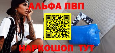 MDMA Нарткала