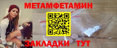 MDMA Нарткала