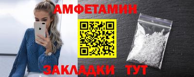 марки lsd Наро-Фоминск
