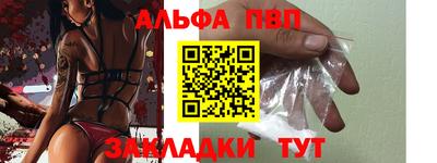 MDMA Нарткала